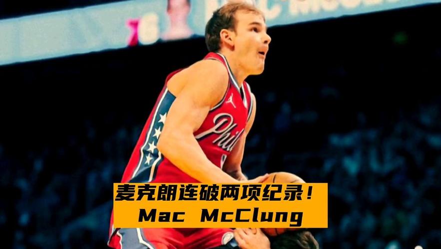 的榜样