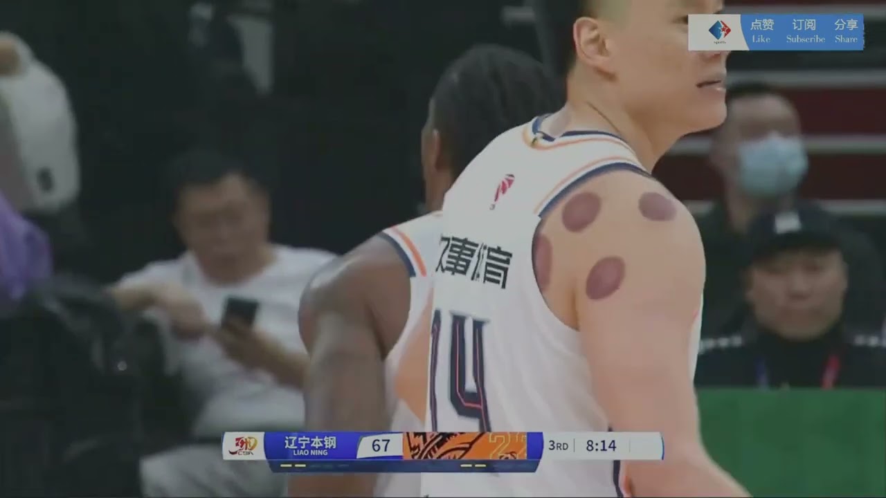 上海申花队