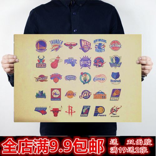 俱乐部的关