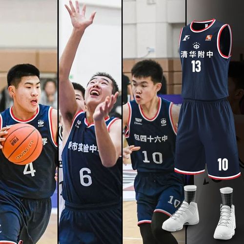 輪比賽集錦