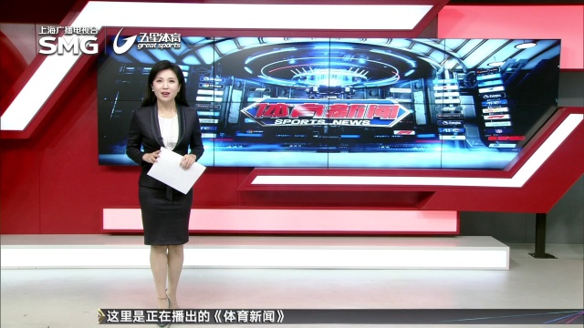 巴塞罗那将