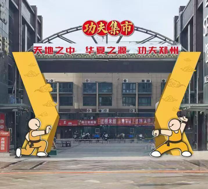 級球星脫穎