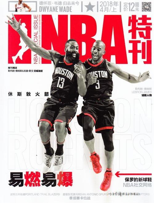 不仅需要外