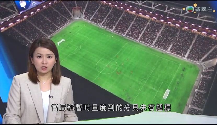 赛的关键时