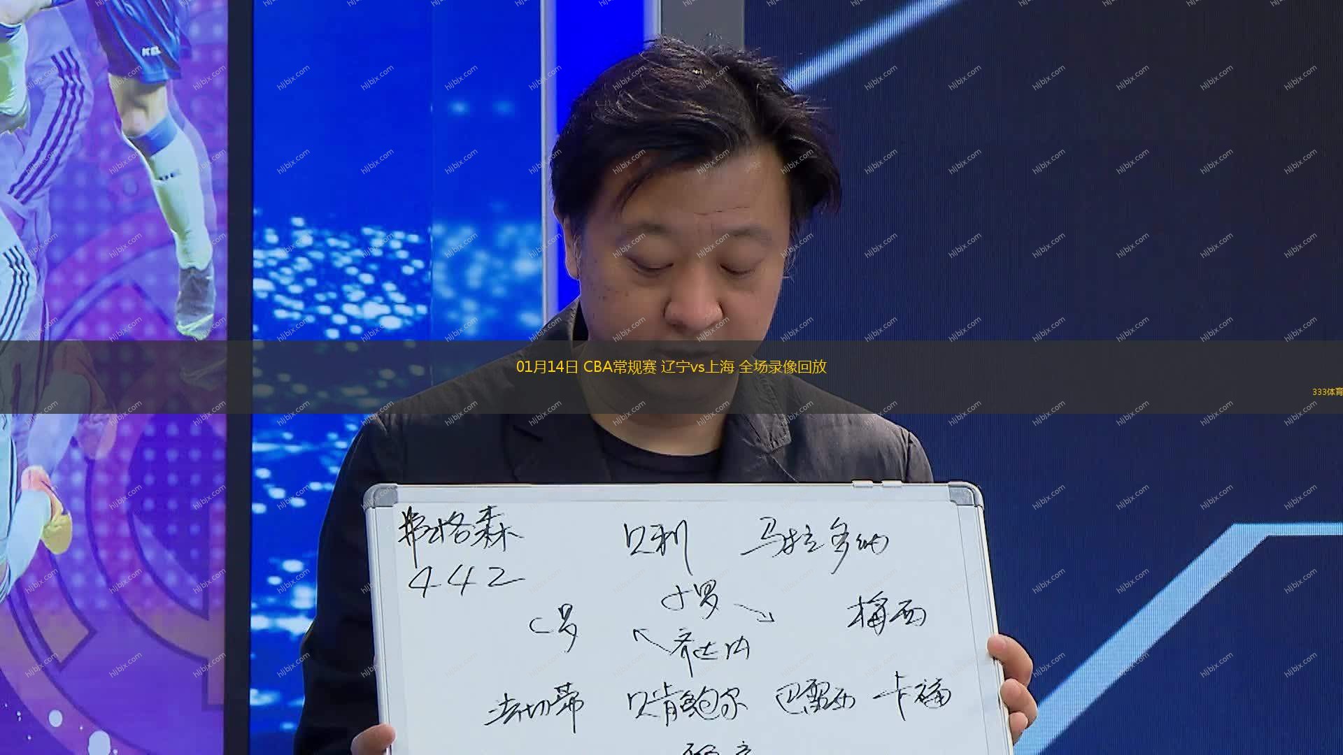 不乏类似让