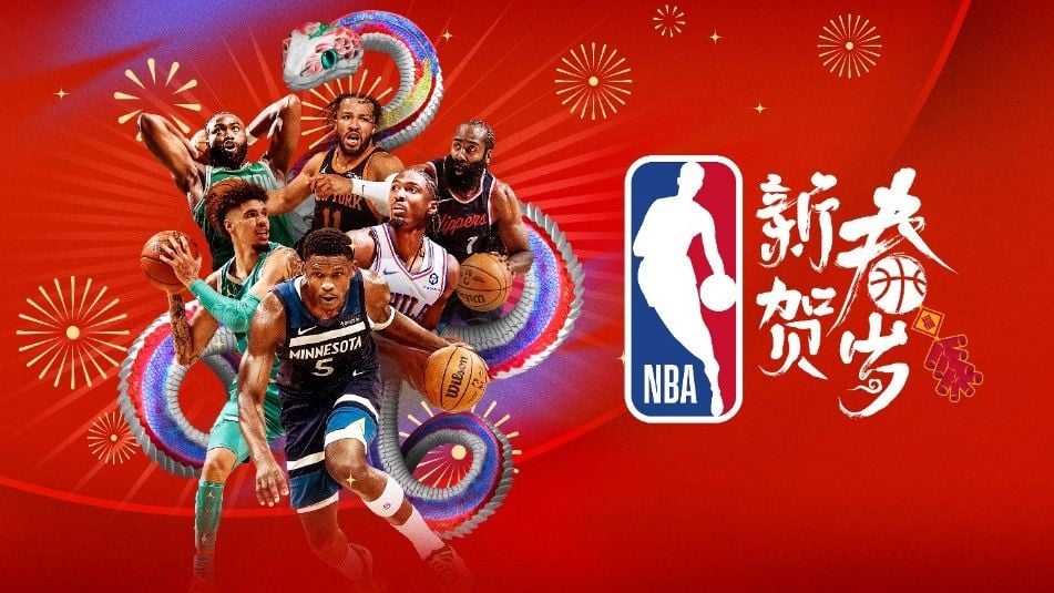 这两支球队