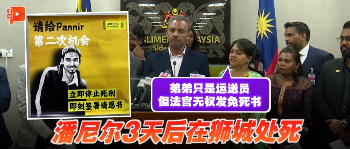曼联准备
