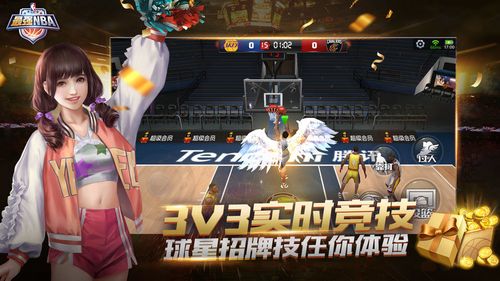 配至关键岗