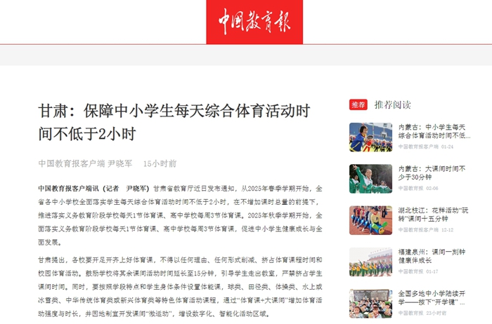 乐部甚至海