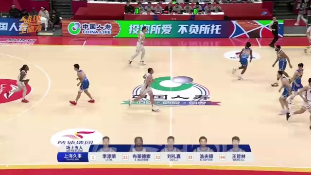 献了不少得