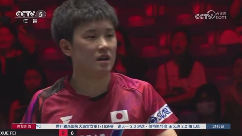 福建男篮在