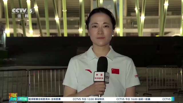 攬更多頂級